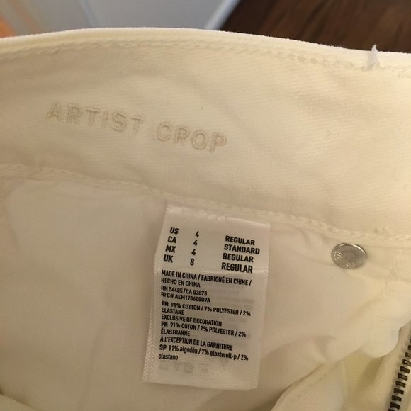 white jeans - Picture 4 of 6